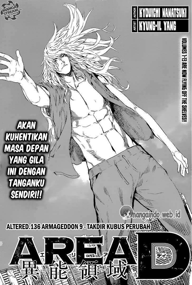 Manga Area D: Inou Ryouiki Chapter 136 gambar nomor 2