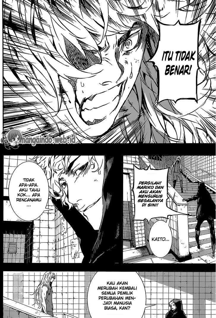 Area D: Inou Ryouiki Chapter 136 Gambar 9