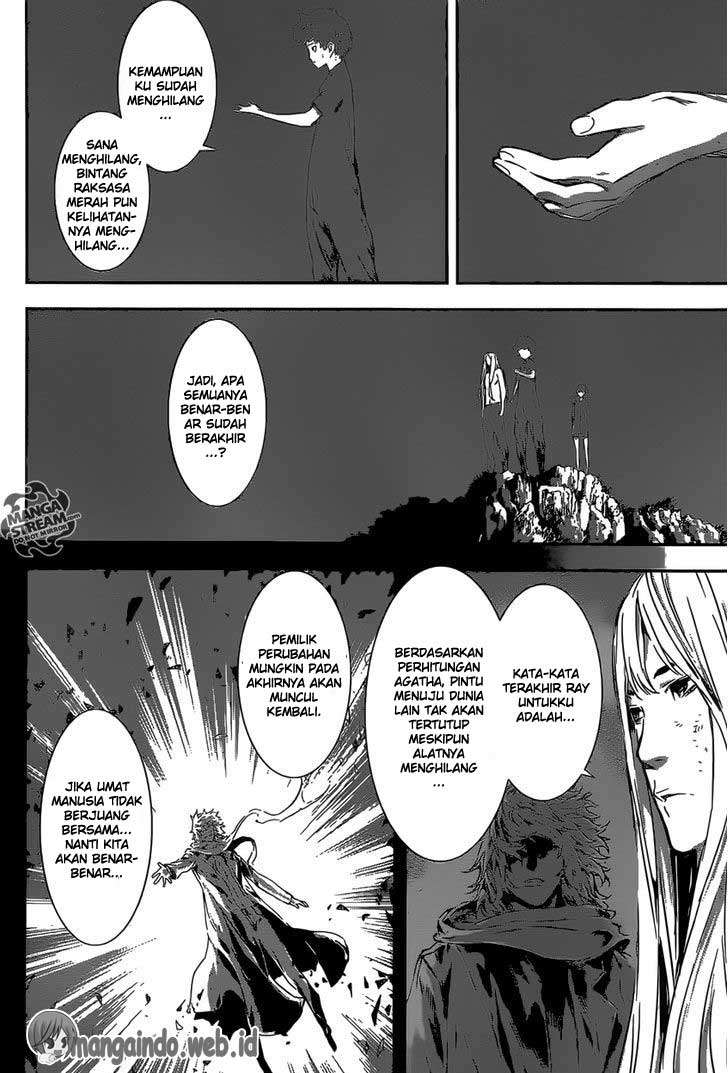 Area D: Inou Ryouiki Chapter 137 Gambar 17