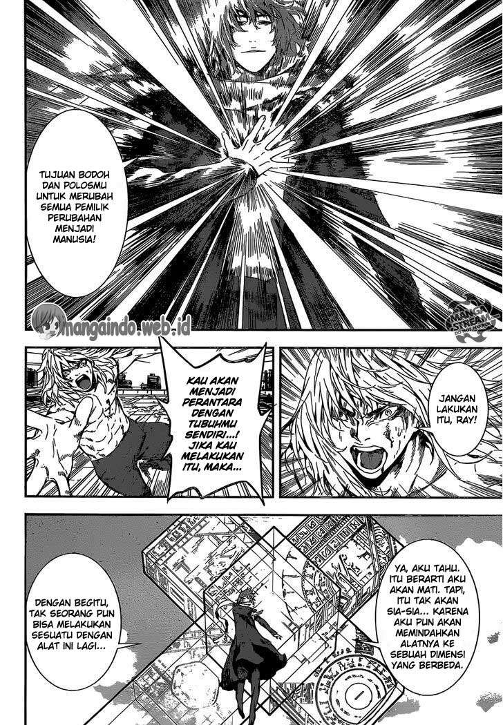 Area D: Inou Ryouiki Chapter 137 Gambar 11