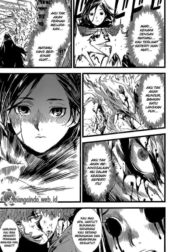 Area D: Inou Ryouiki Chapter 135 Gambar 18