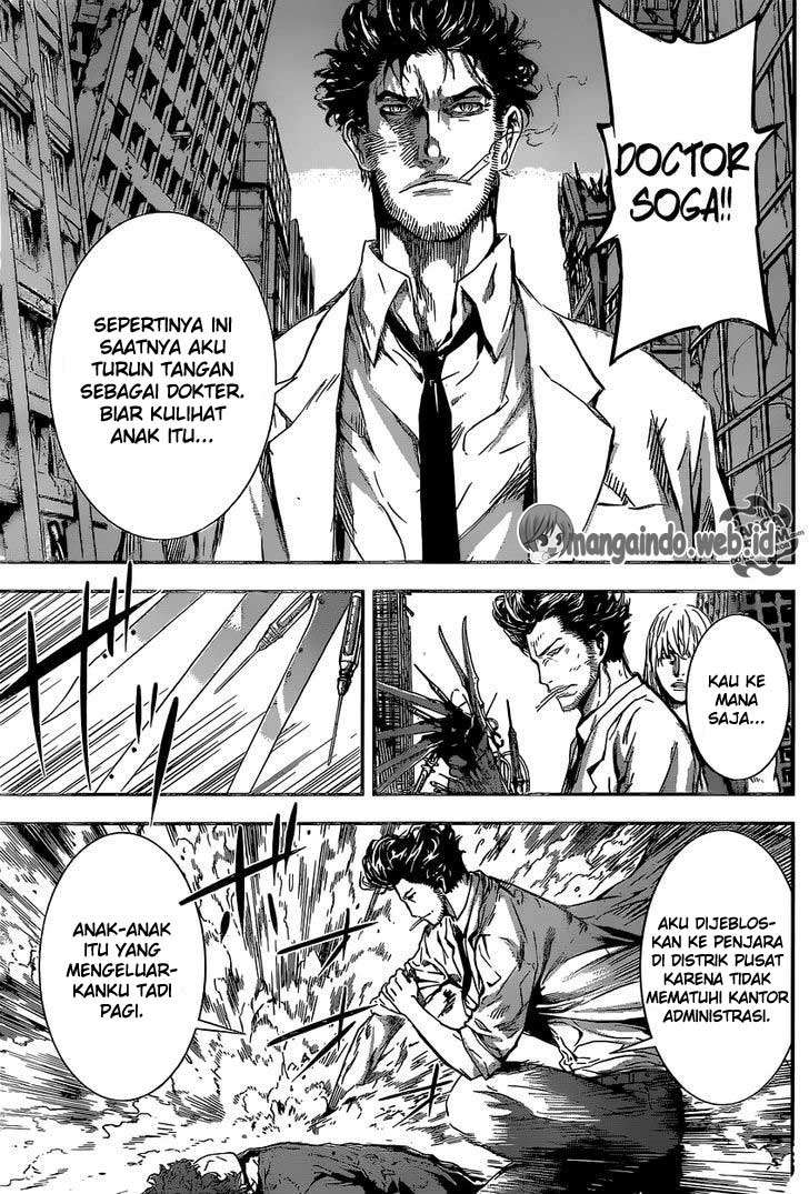 Area D: Inou Ryouiki Chapter 135 Gambar 12