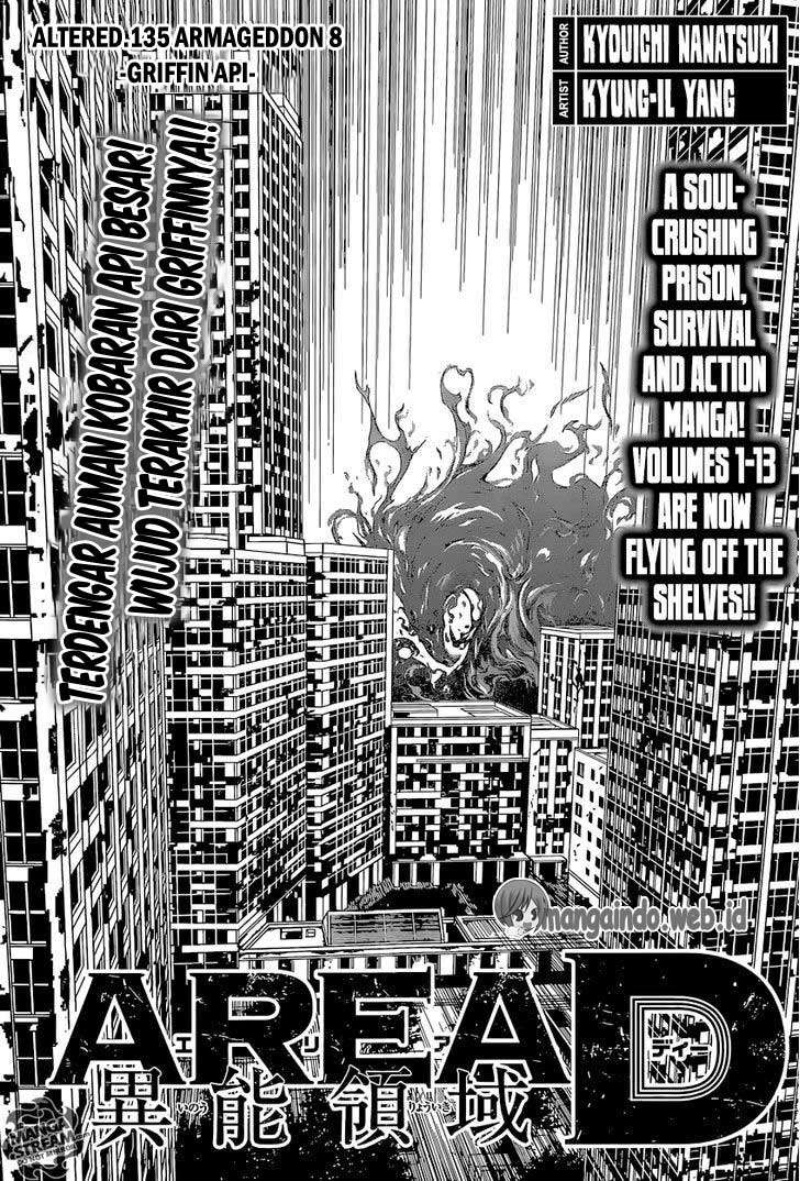 Manga Area D: Inou Ryouiki Chapter 135 gambar nomor 2