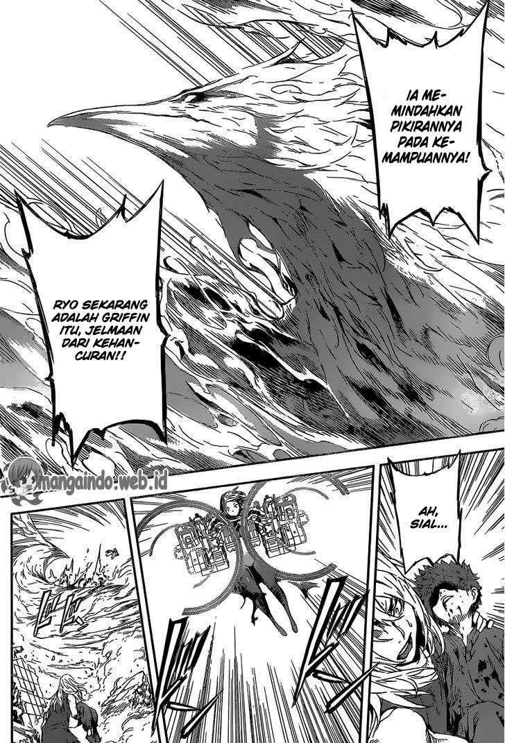 Area D: Inou Ryouiki Chapter 135 Gambar 7