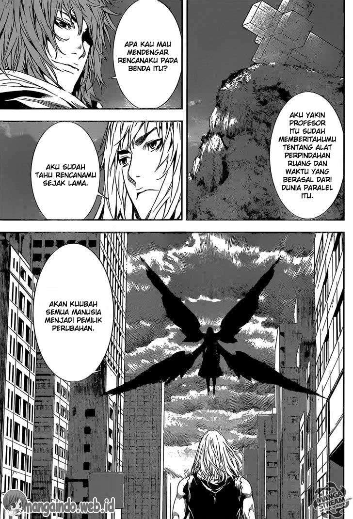 Area D: Inou Ryouiki Chapter 134 Gambar 16