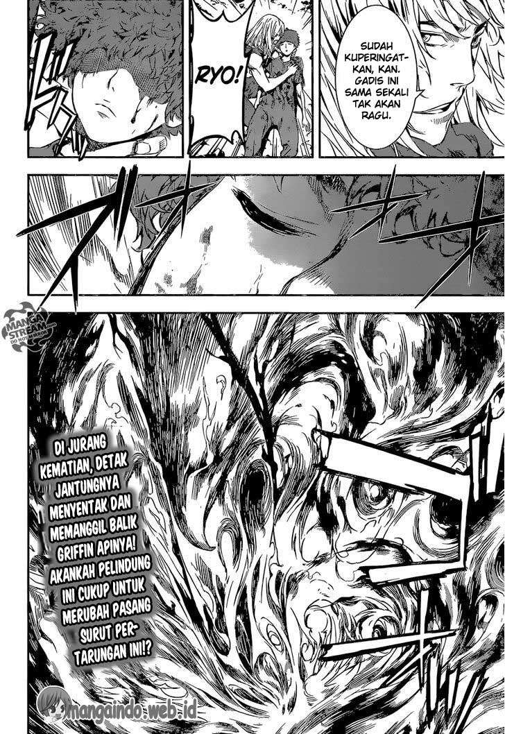Area D: Inou Ryouiki Chapter 134 Gambar 19