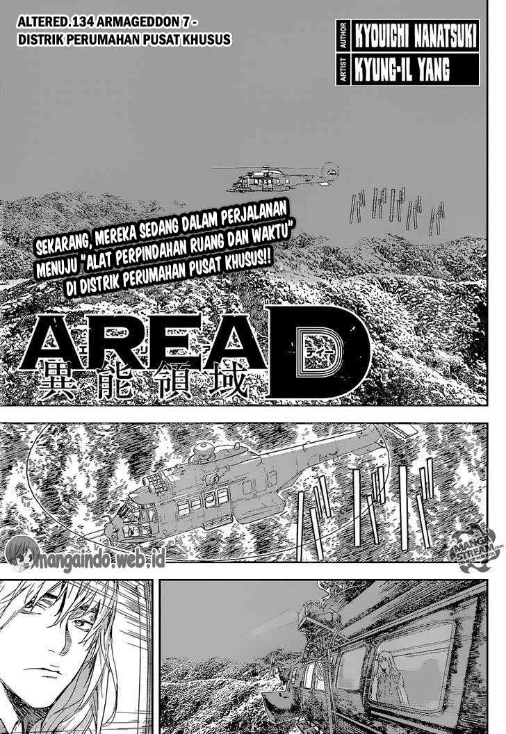 Manga Area D: Inou Ryouiki Chapter 134 gambar nomor 2