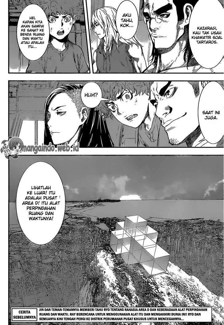 Area D: Inou Ryouiki Chapter 134 Gambar 3