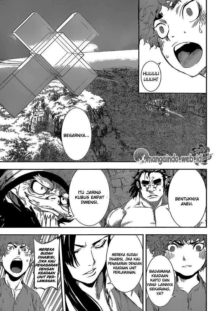 Area D: Inou Ryouiki Chapter 134 Gambar 4