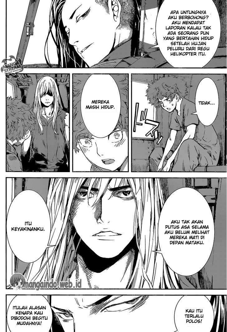 Area D: Inou Ryouiki Chapter 134 Gambar 5