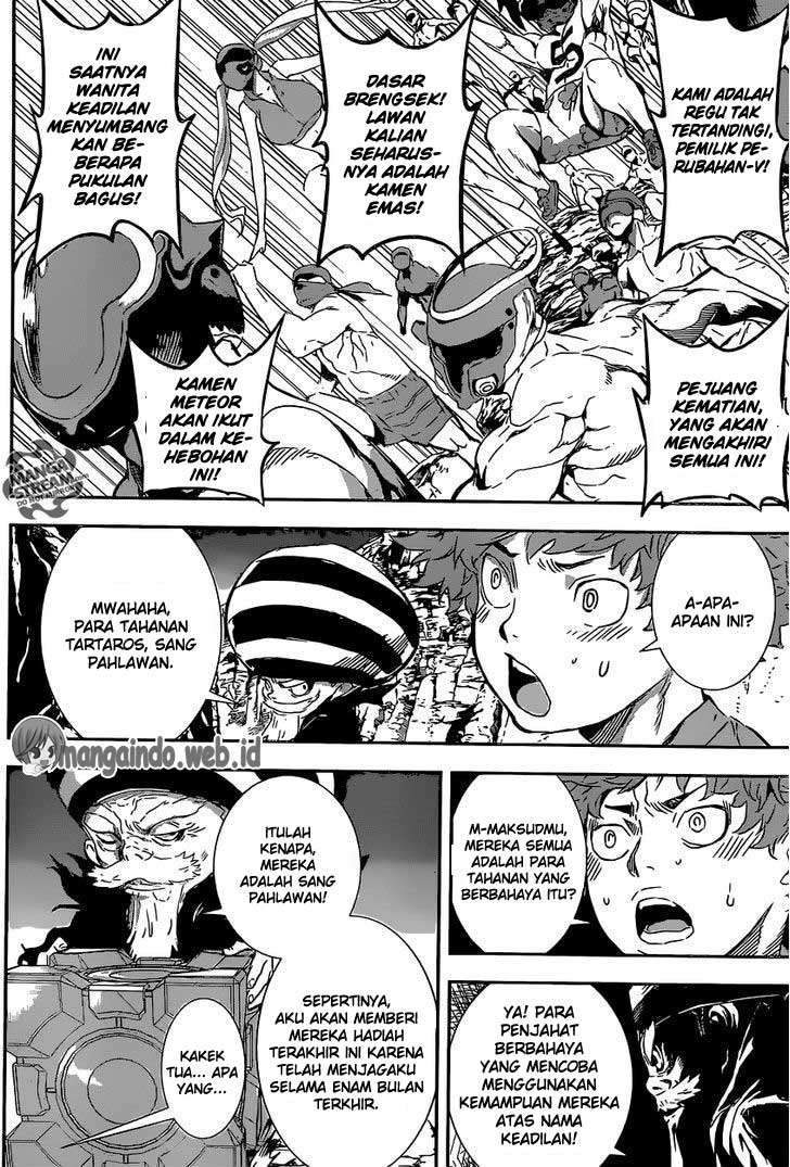 Area D: Inou Ryouiki Chapter 133 Gambar 15