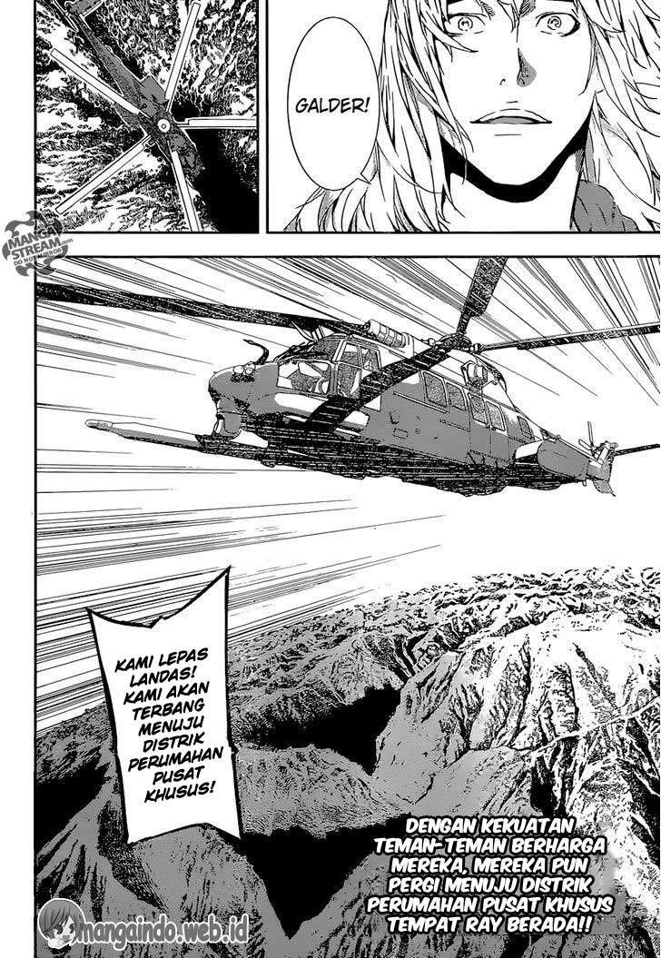 Area D: Inou Ryouiki Chapter 133 Gambar 19