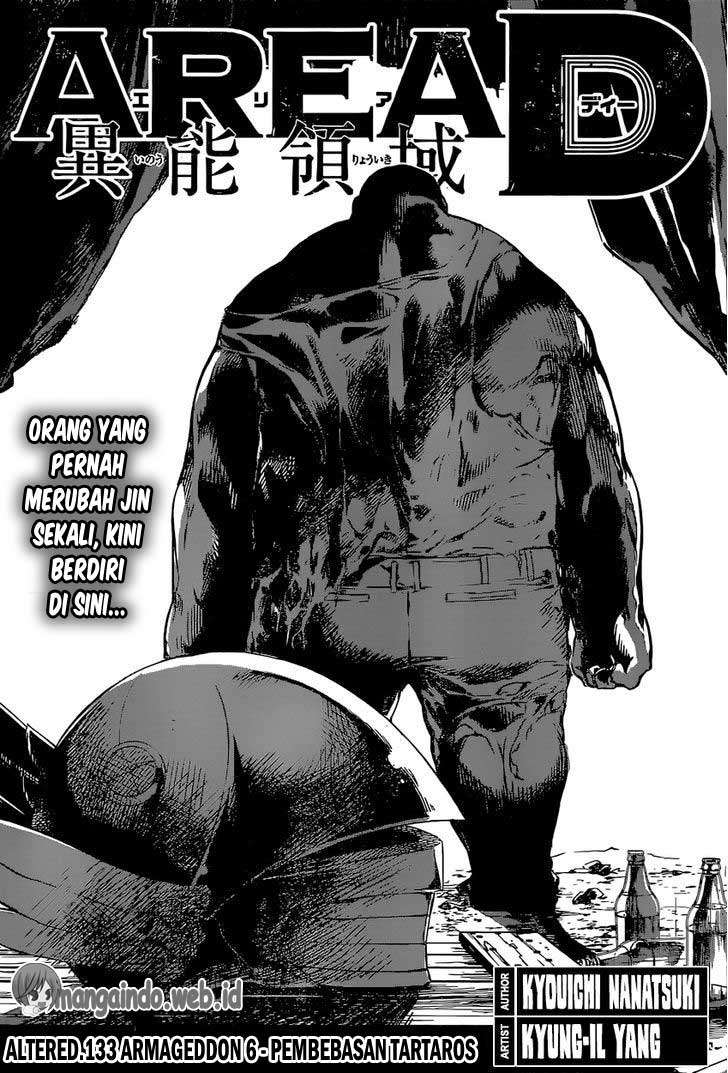 Manga Area D: Inou Ryouiki Chapter 133 gambar nomor 2