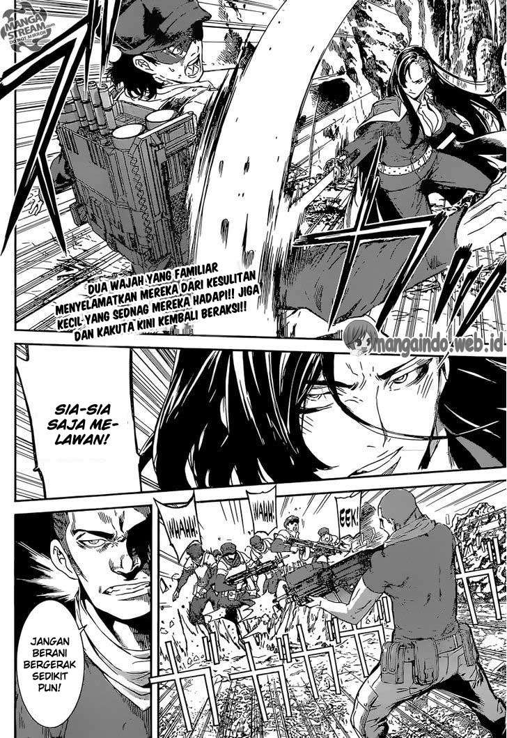 Area D: Inou Ryouiki Chapter 133 Gambar 3