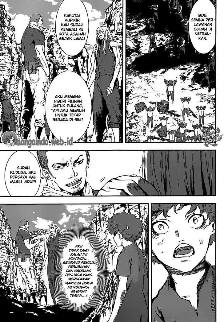 Area D: Inou Ryouiki Chapter 133 Gambar 4