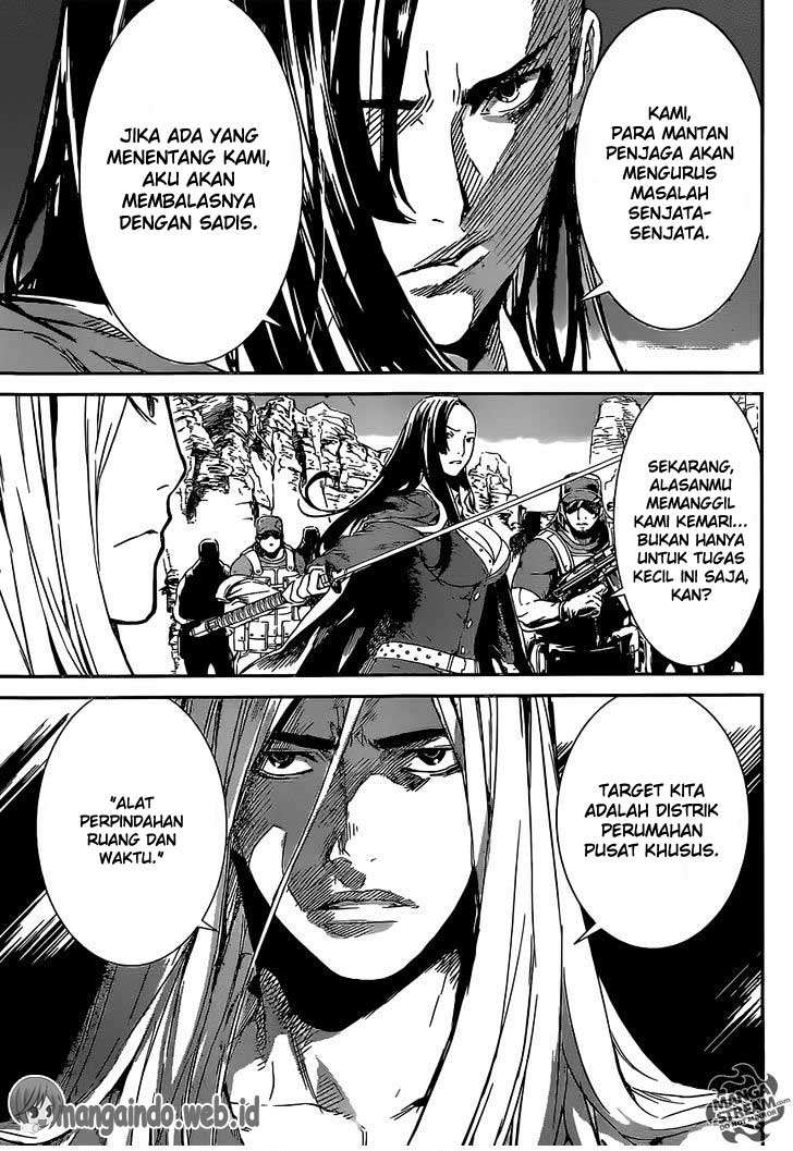 Area D: Inou Ryouiki Chapter 133 Gambar 6