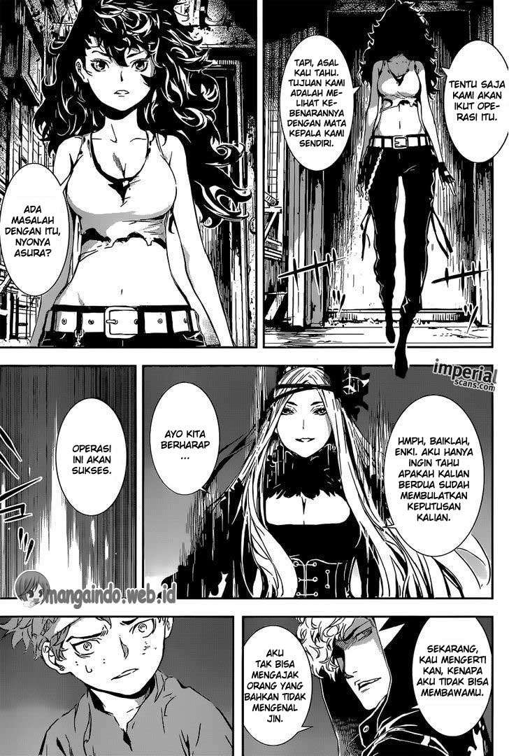 Area D: Inou Ryouiki Chapter 127 Gambar 14