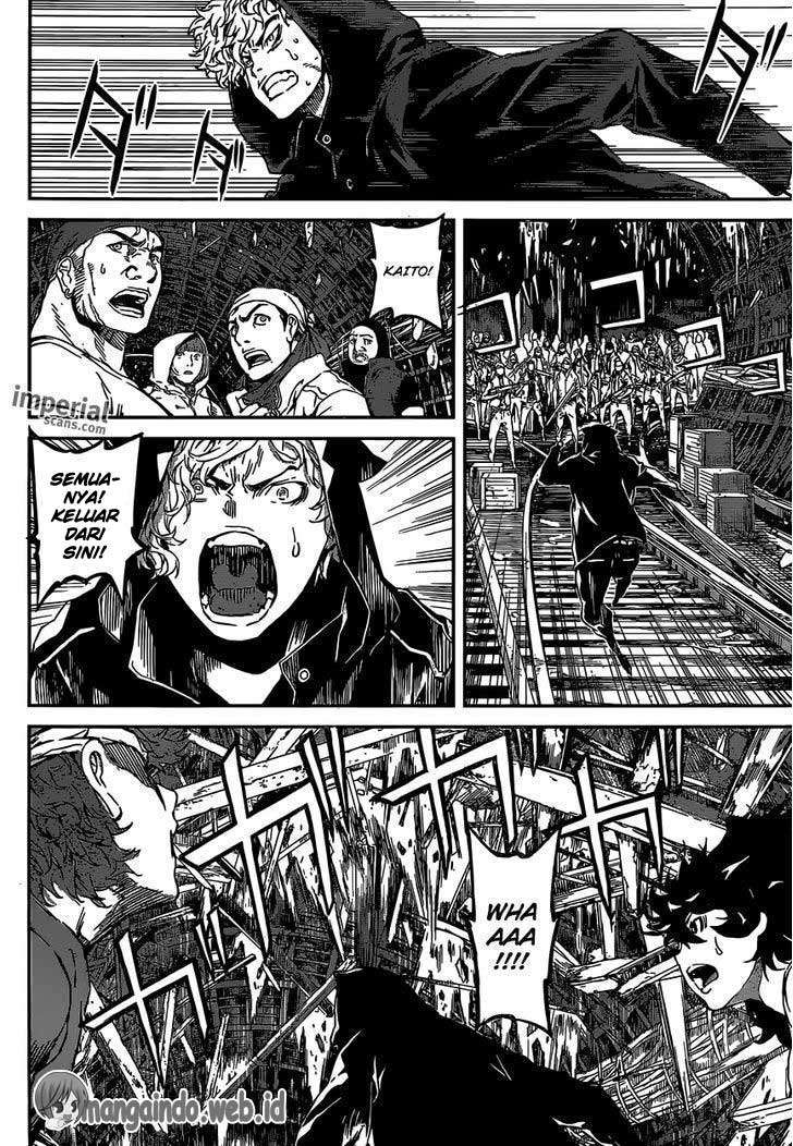 Area D: Inou Ryouiki Chapter 127 Gambar 17