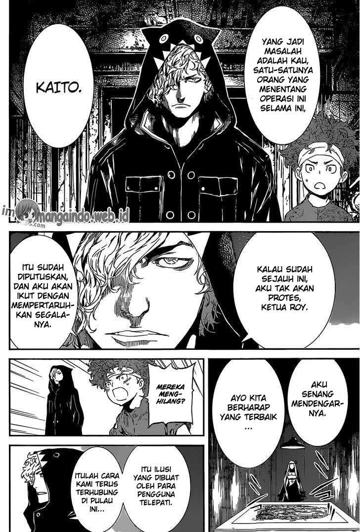 Area D: Inou Ryouiki Chapter 127 Gambar 11