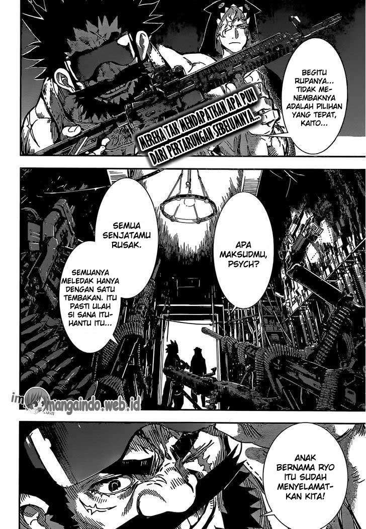 Area D: Inou Ryouiki Chapter 127 Gambar 3