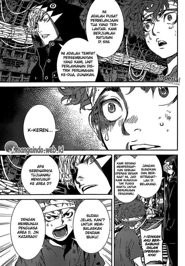 Area D: Inou Ryouiki Chapter 127 Gambar 6