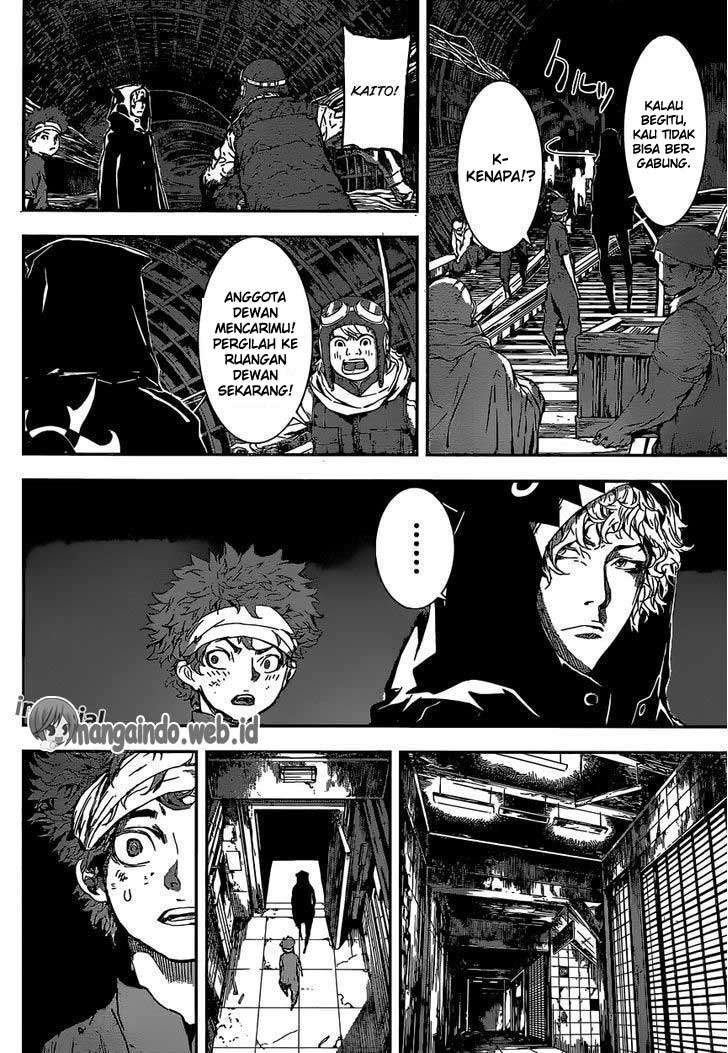 Area D: Inou Ryouiki Chapter 127 Gambar 7