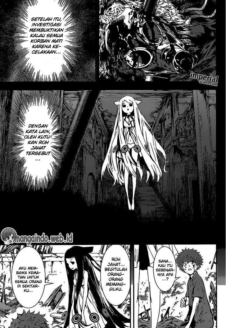 Area D: Inou Ryouiki Chapter 124 Gambar 17