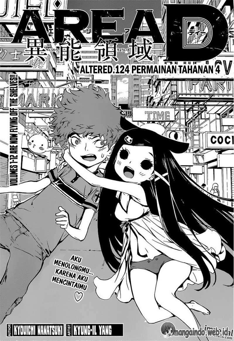 Komik Area D: Inou Ryouiki Chapter 124 gambar nomor 1