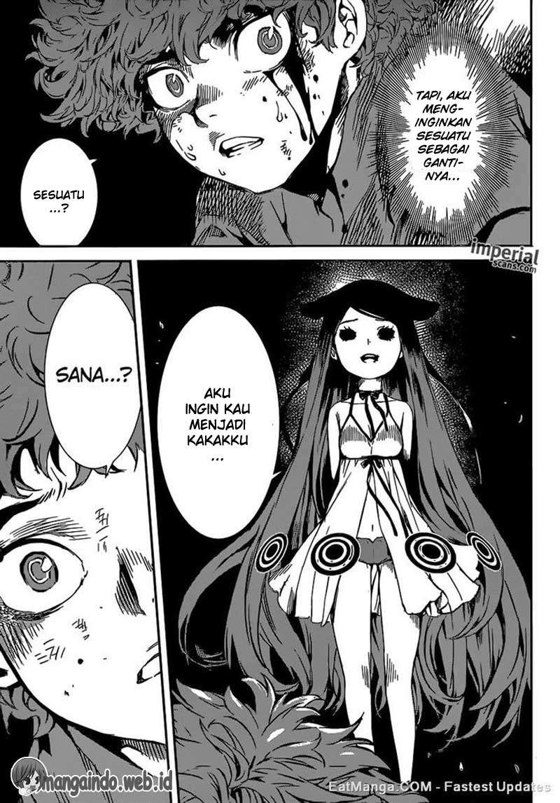 Area D: Inou Ryouiki Chapter 124 Gambar 11