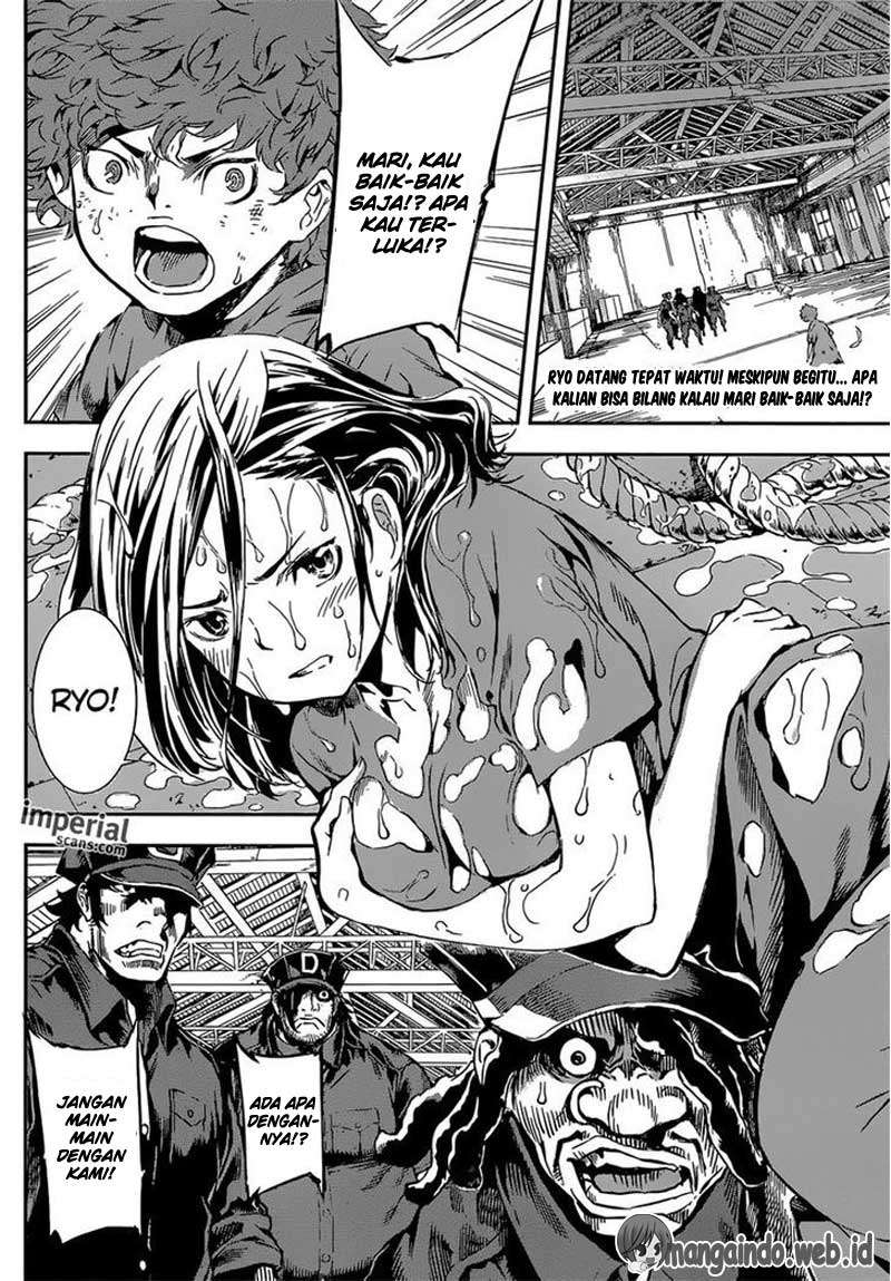Manga Area D: Inou Ryouiki Chapter 124 gambar nomor 2