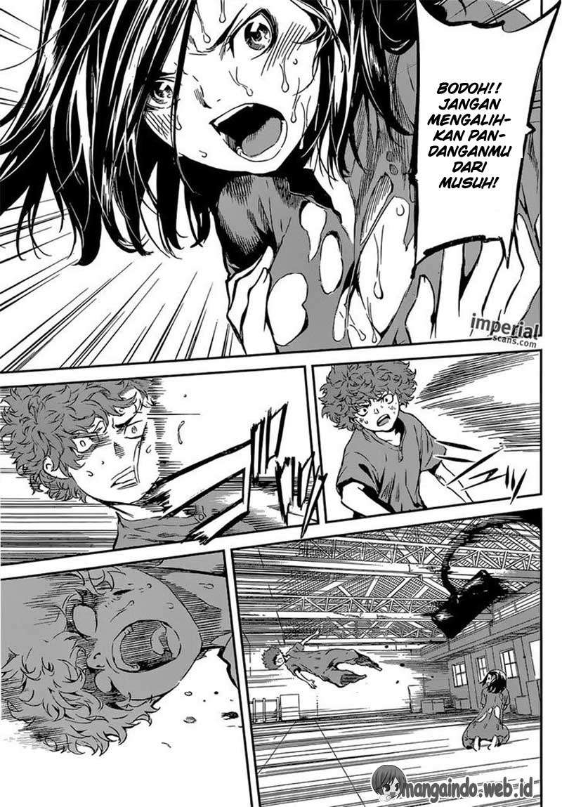 Area D: Inou Ryouiki Chapter 124 Gambar 5