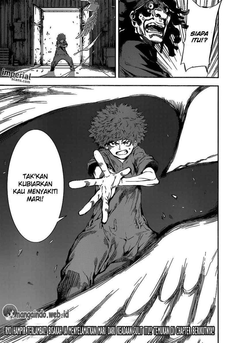 Area D: Inou Ryouiki Chapter 123 Gambar 18