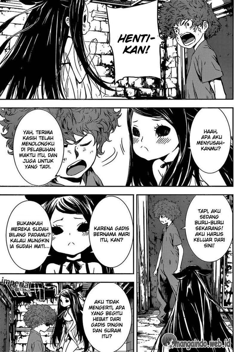 Area D: Inou Ryouiki Chapter 123 Gambar 11