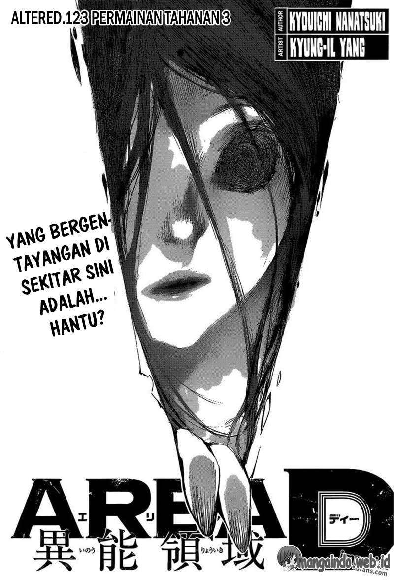 Manga Area D: Inou Ryouiki Chapter 123 gambar nomor 2