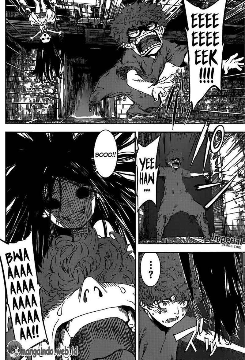 Area D: Inou Ryouiki Chapter 123 Gambar 7