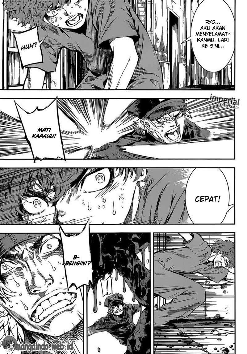 Area D: Inou Ryouiki Chapter 122 Gambar 16