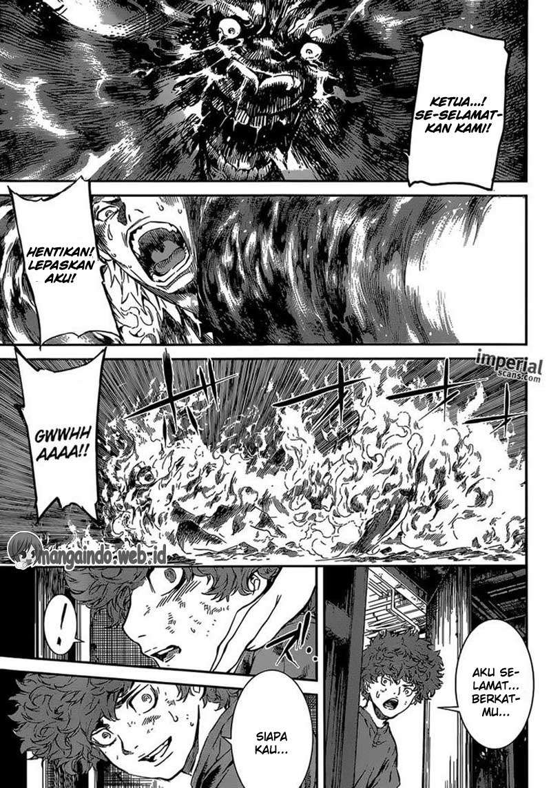 Area D: Inou Ryouiki Chapter 122 Gambar 18