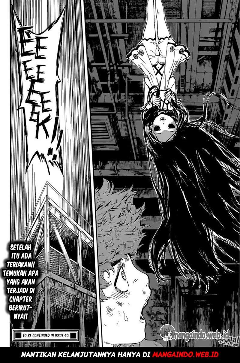 Area D: Inou Ryouiki Chapter 122 Gambar 19