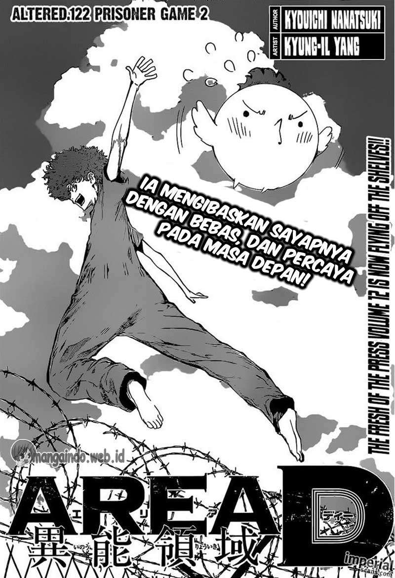 Manga Area D: Inou Ryouiki Chapter 122 gambar nomor 2