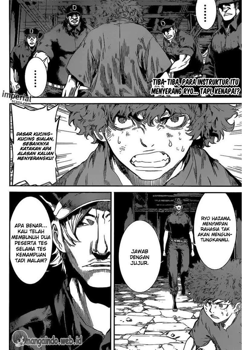 Area D: Inou Ryouiki Chapter 122 Gambar 3