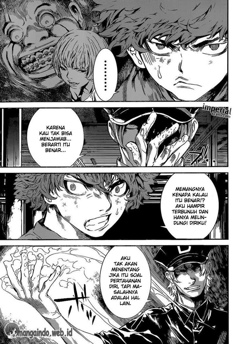 Area D: Inou Ryouiki Chapter 122 Gambar 4