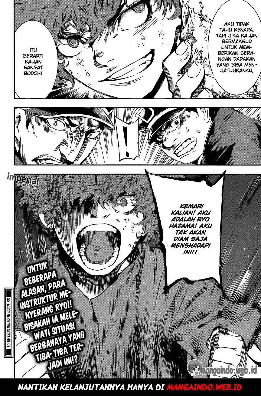 Area D: Inou Ryouiki Chapter 121 Gambar 19