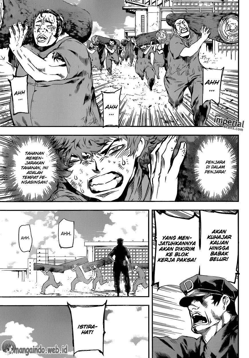 Area D: Inou Ryouiki Chapter 121 Gambar 10