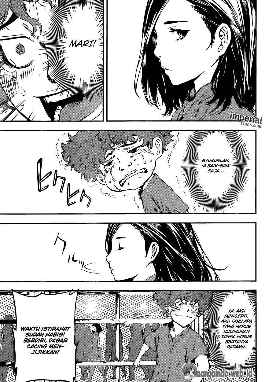 Area D: Inou Ryouiki Chapter 121 Gambar 12