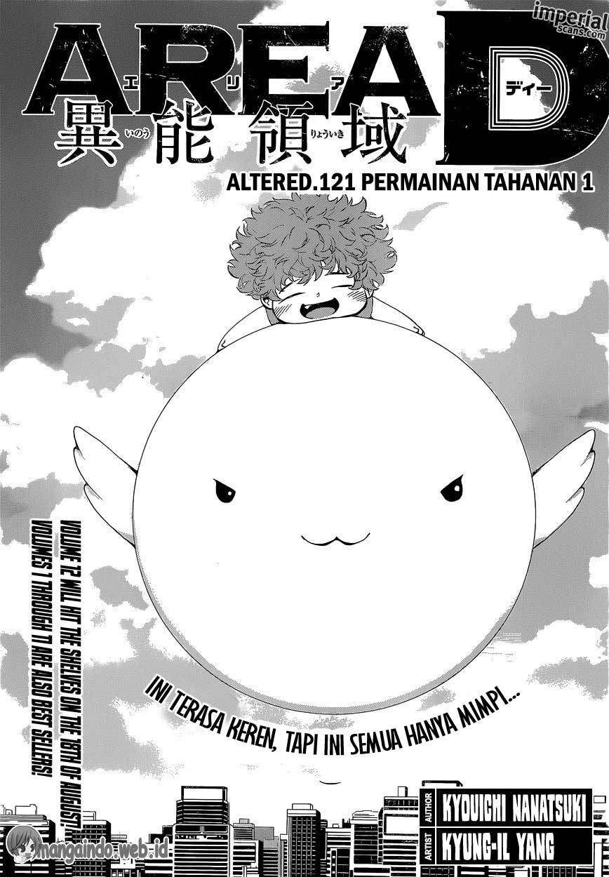 Manga Area D: Inou Ryouiki Chapter 121 gambar nomor 2