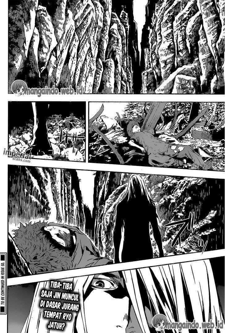 Area D: Inou Ryouiki Chapter 130 Gambar 19