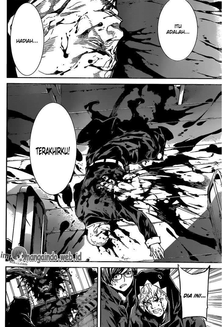 Area D: Inou Ryouiki Chapter 130 Gambar 11