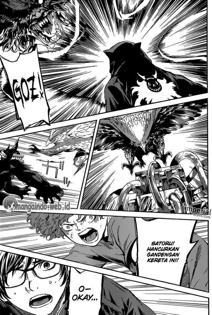 Area D: Inou Ryouiki Chapter 130 Gambar 12