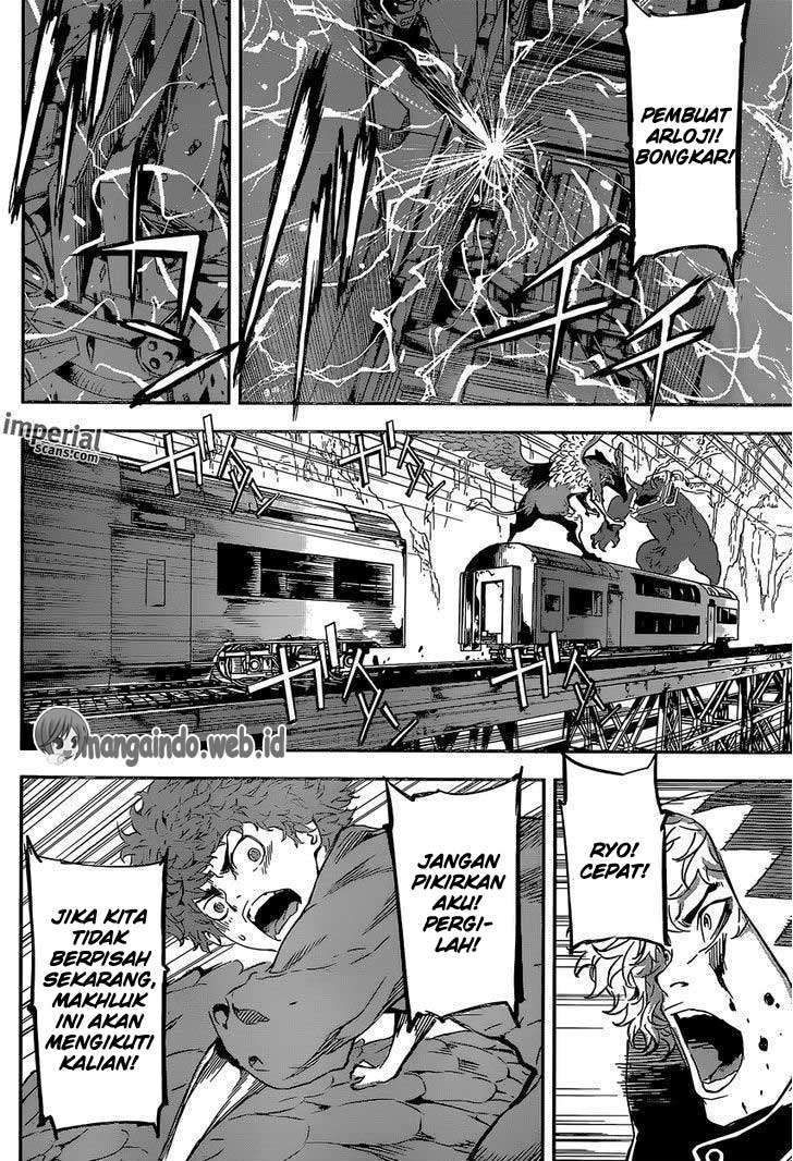 Area D: Inou Ryouiki Chapter 130 Gambar 13