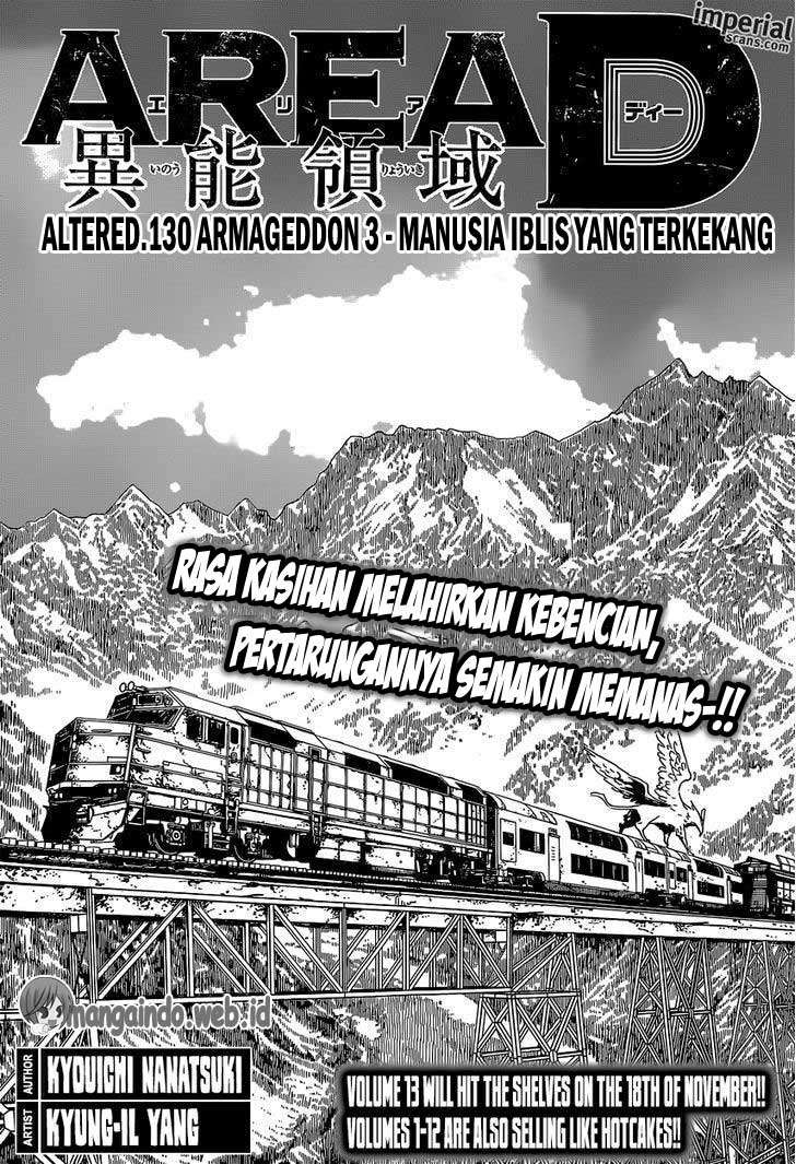 Manga Area D: Inou Ryouiki Chapter 130 gambar nomor 2